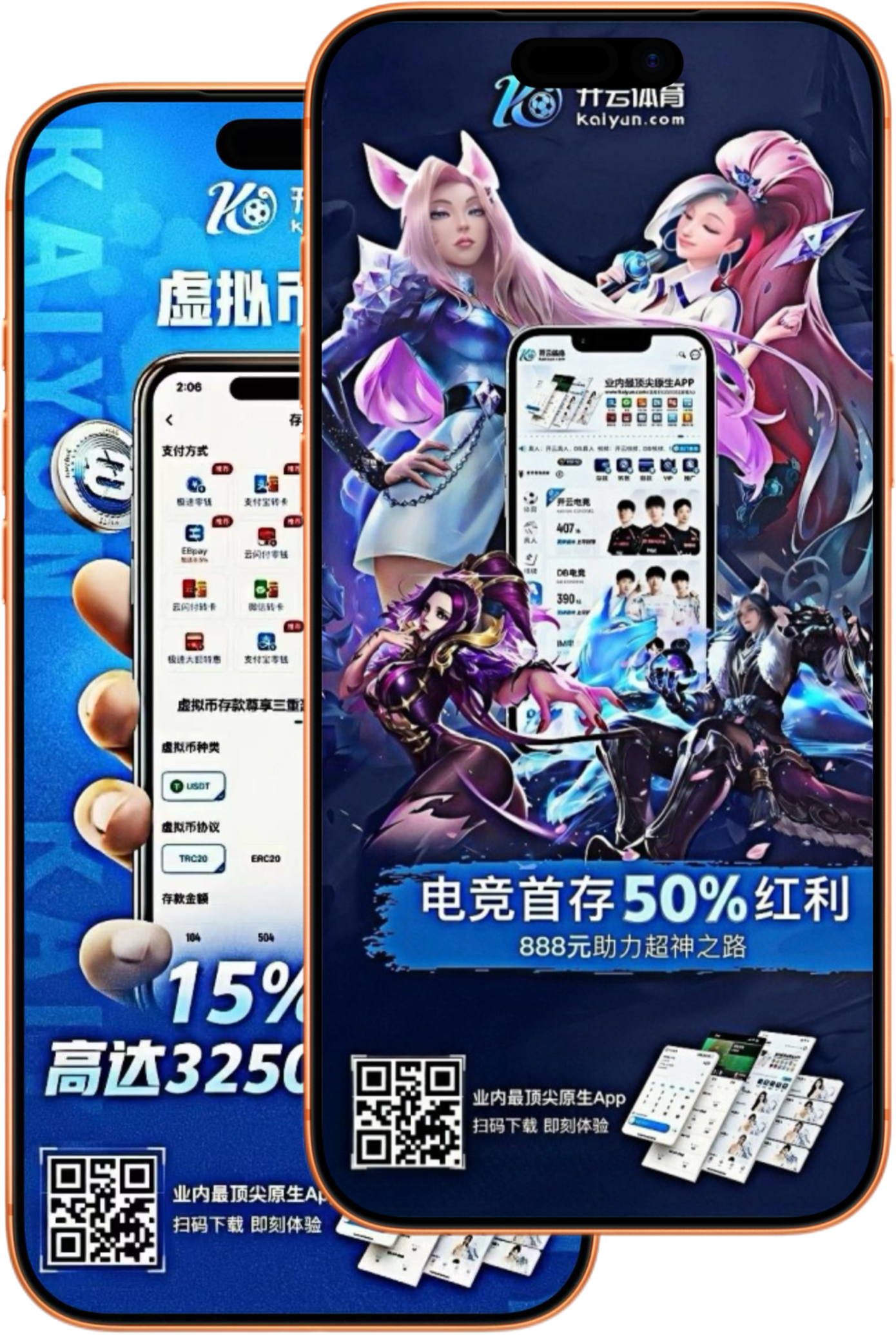 am8亚美